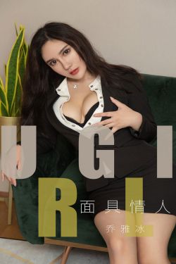 女人的颜色电视连续剧全集第45集